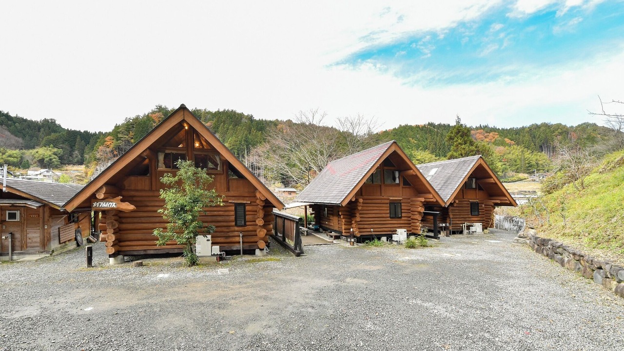 Photo of Outdoor in Gujo
