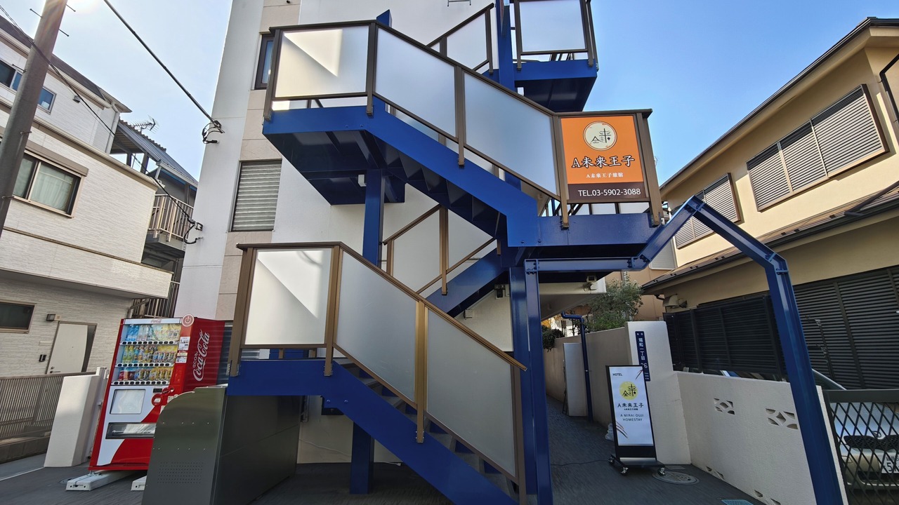 Photo of Outdoor in Kita