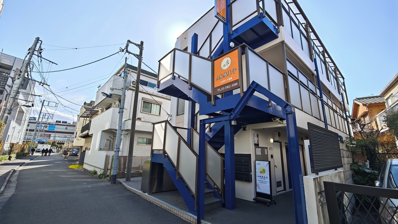 Photo of Outdoor in Kita