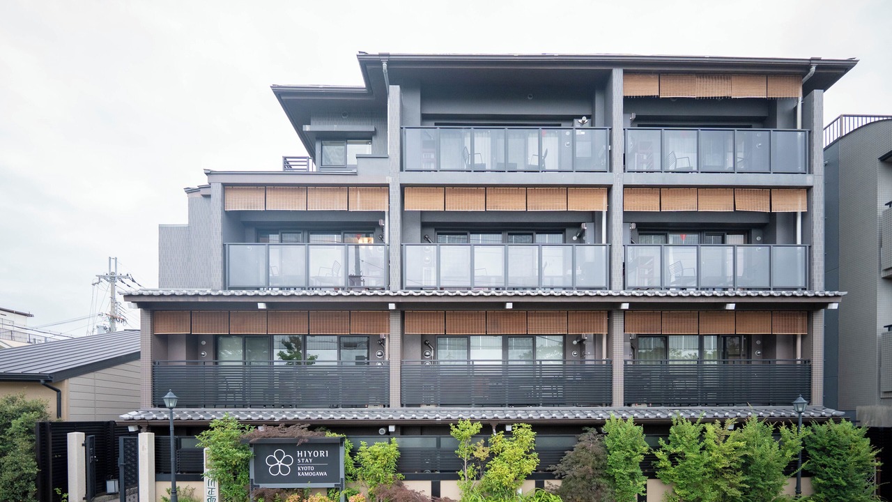 Photo of Outdoor in Higashiyama