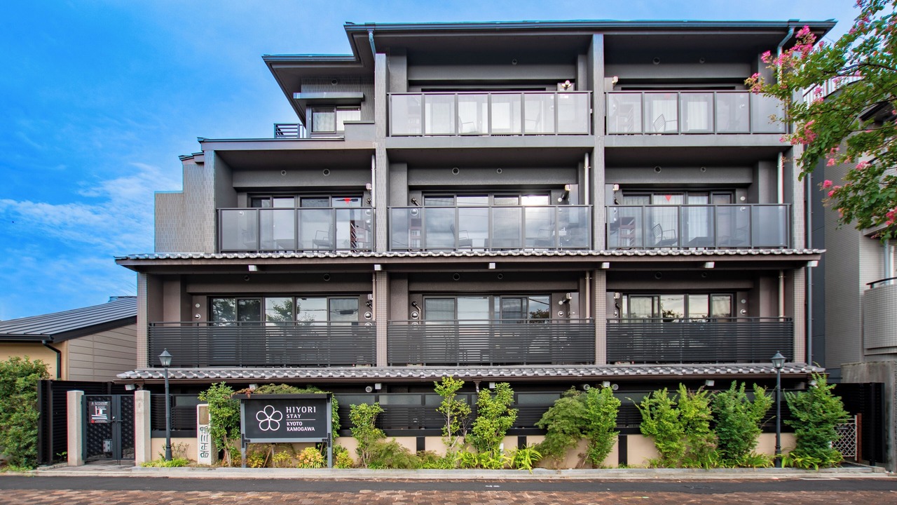 Photo of Outdoor in Higashiyama