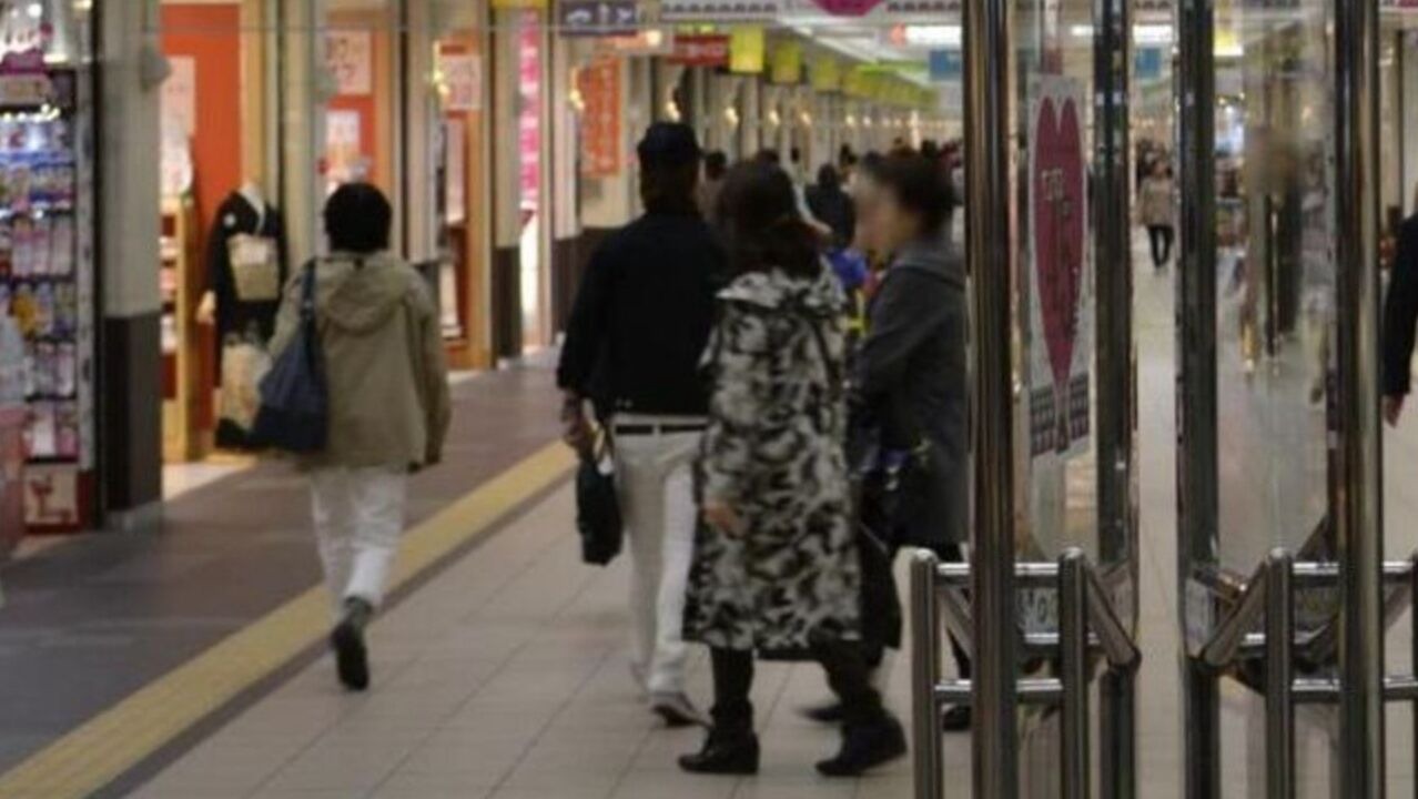 Photo of Others in Sapporo City Centre