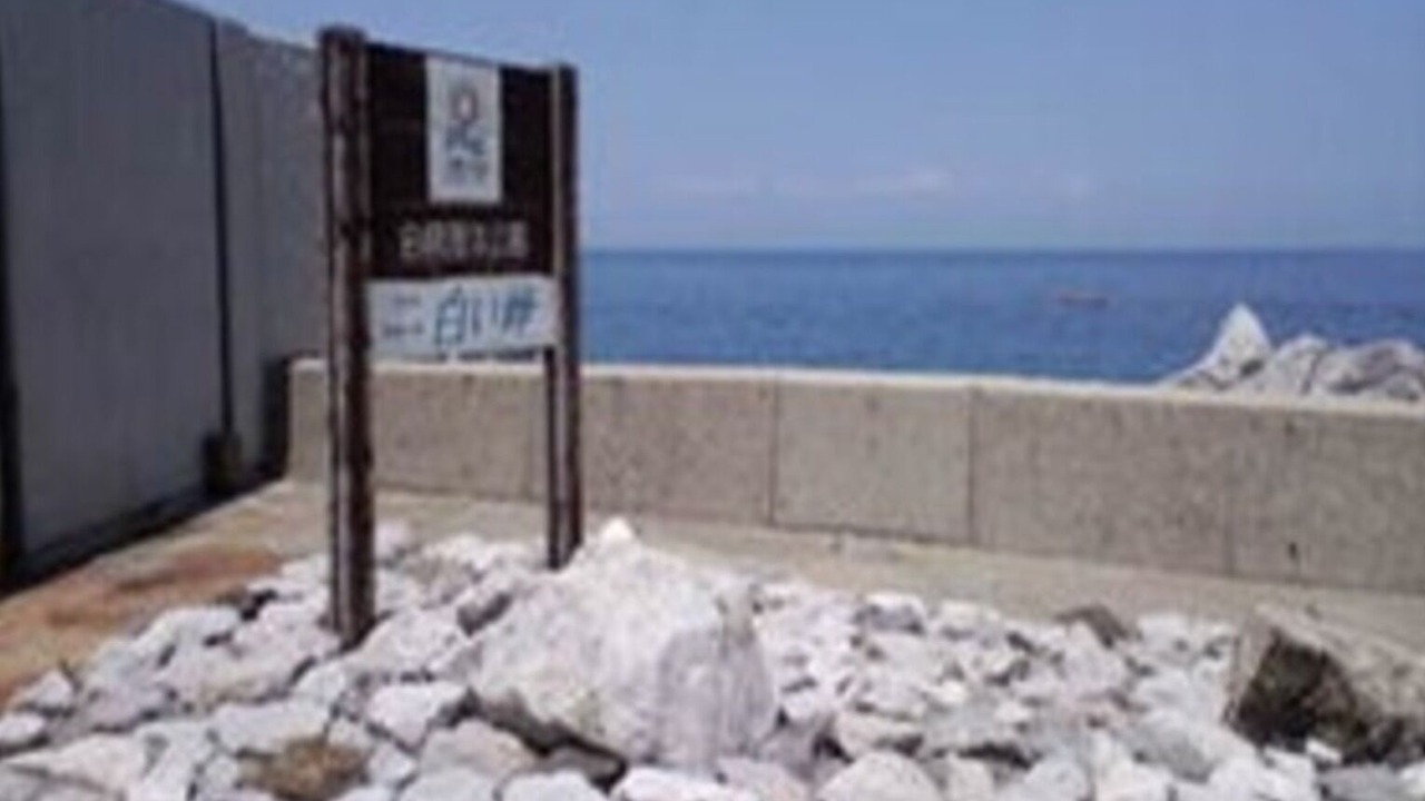 Photo of Outdoor in Yura