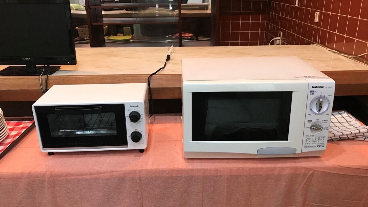 Photo of Kitchen in Yura