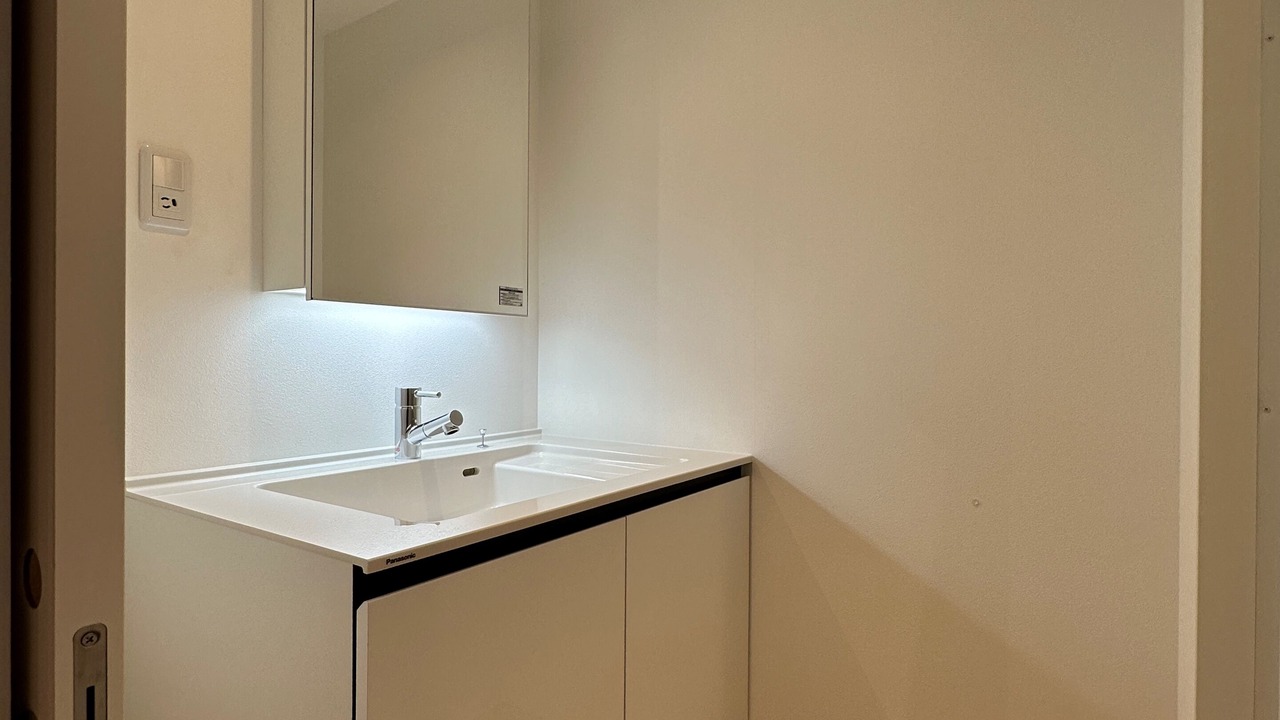 Photo of Bathroom in Hiroshima City Centre