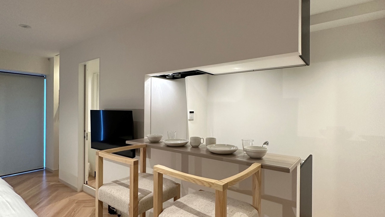 Photo of Kitchen in Hiroshima City Centre