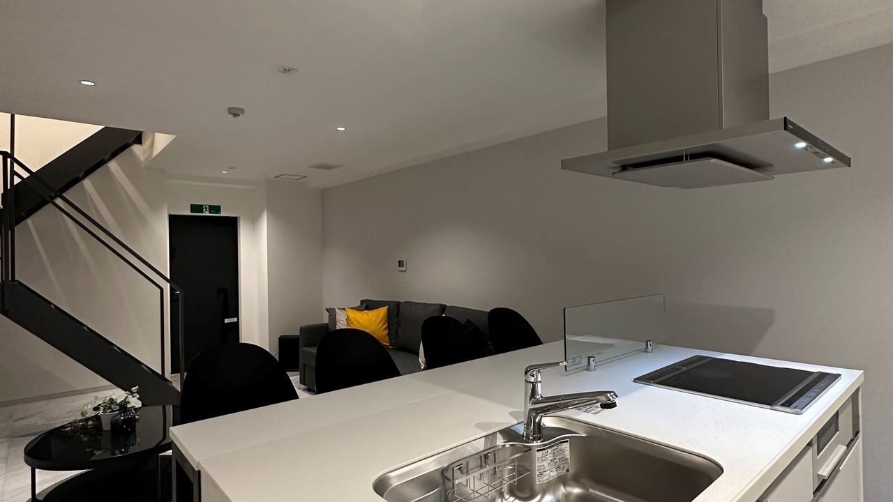 Photo of Kitchen in Hiroshima City Centre