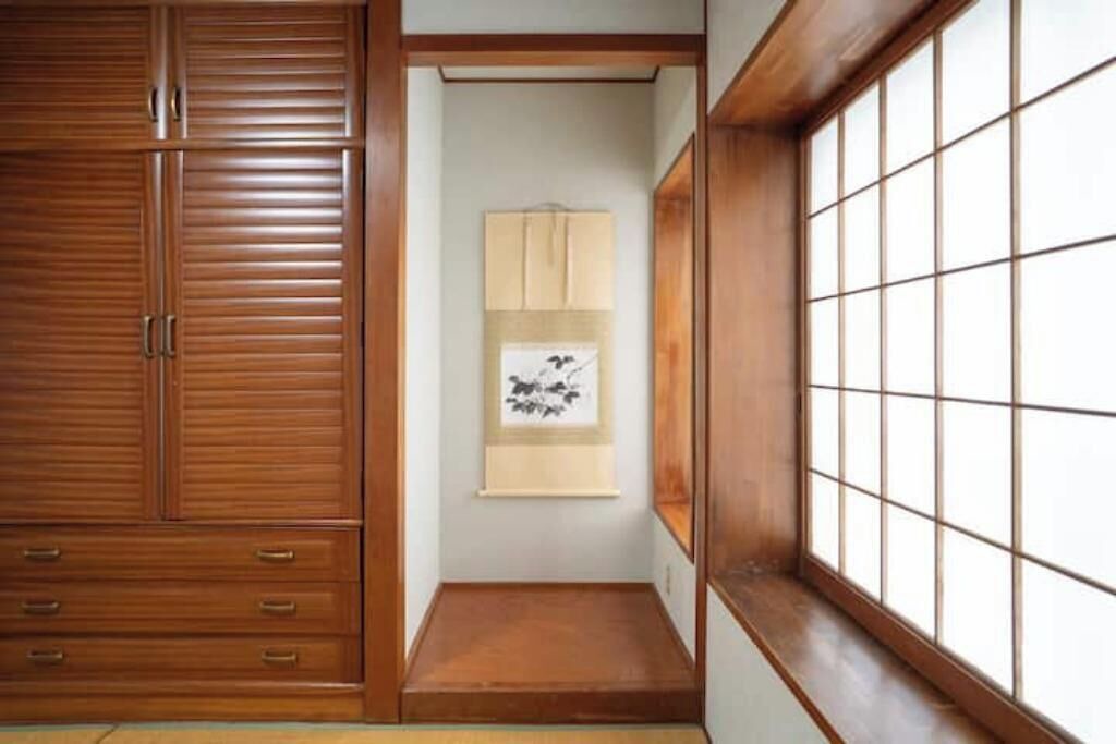 Photo of Others in Kumoji