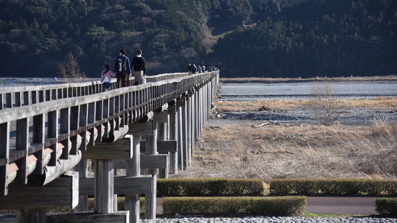 Photo of Others in Shimada