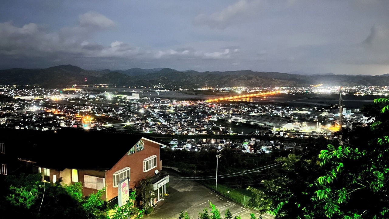 Photo of Others in Shimada