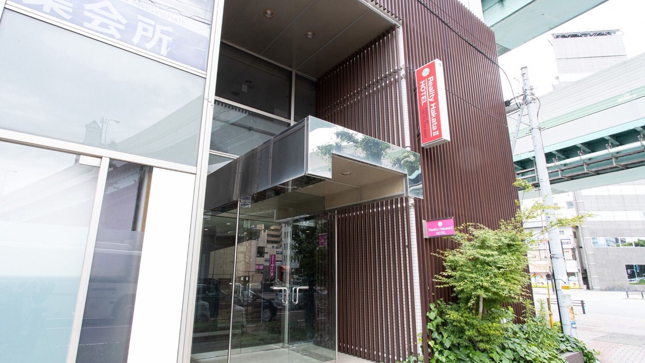 Photo of Outdoor in Hakata-ku