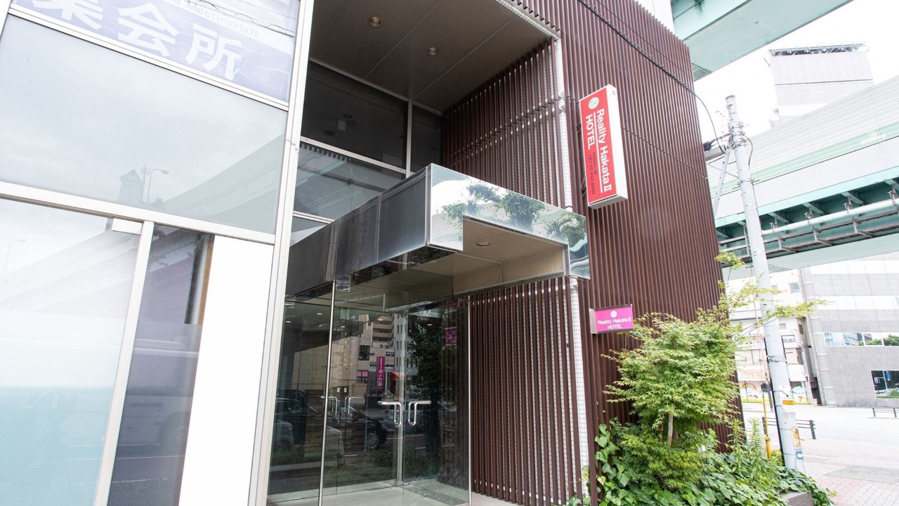 Photo of Outdoor in Hakata-ku