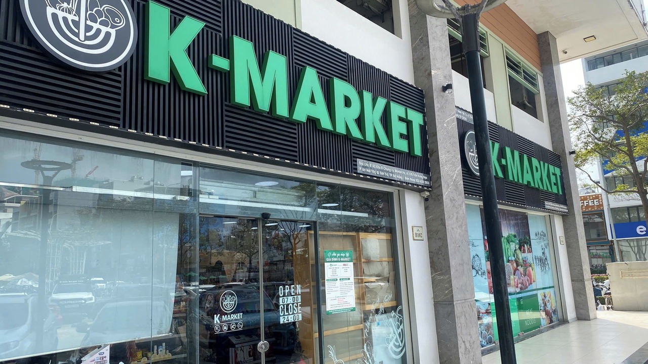 Photo of Outdoor in Son Tra
