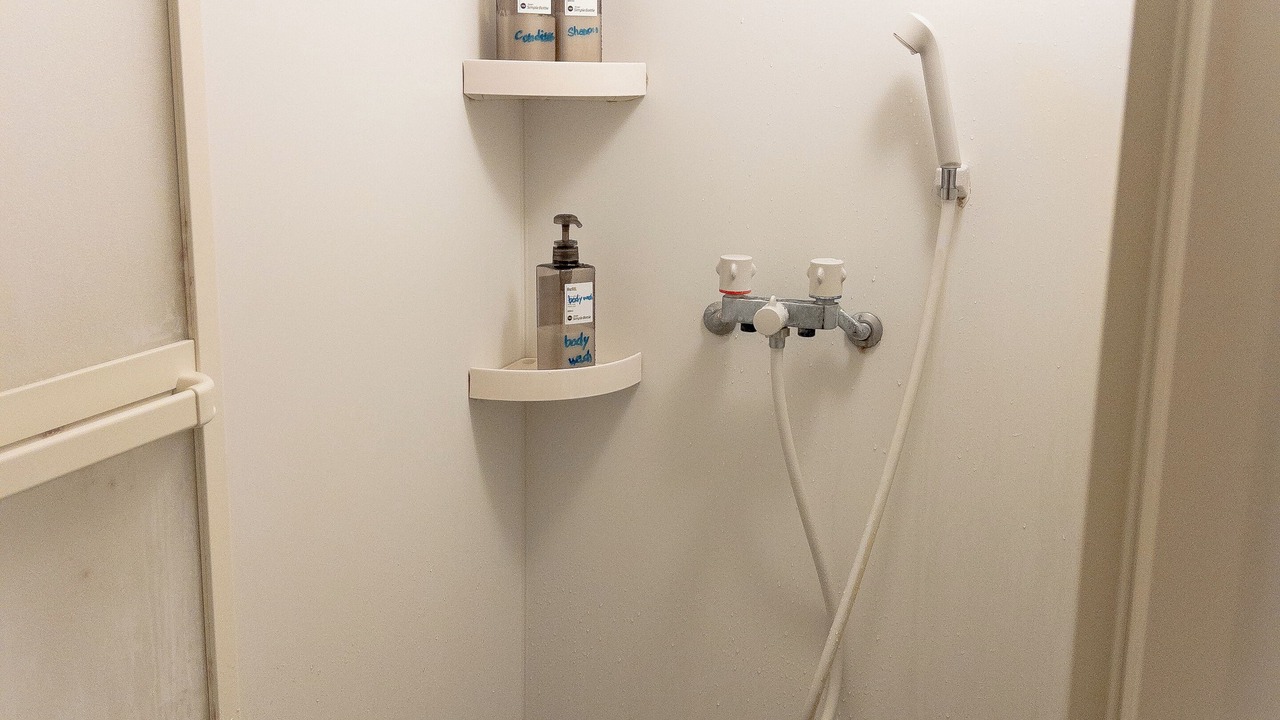 Photo of Bathroom in Minami Ward