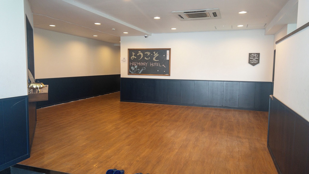 Photo of Others in Minami Ward