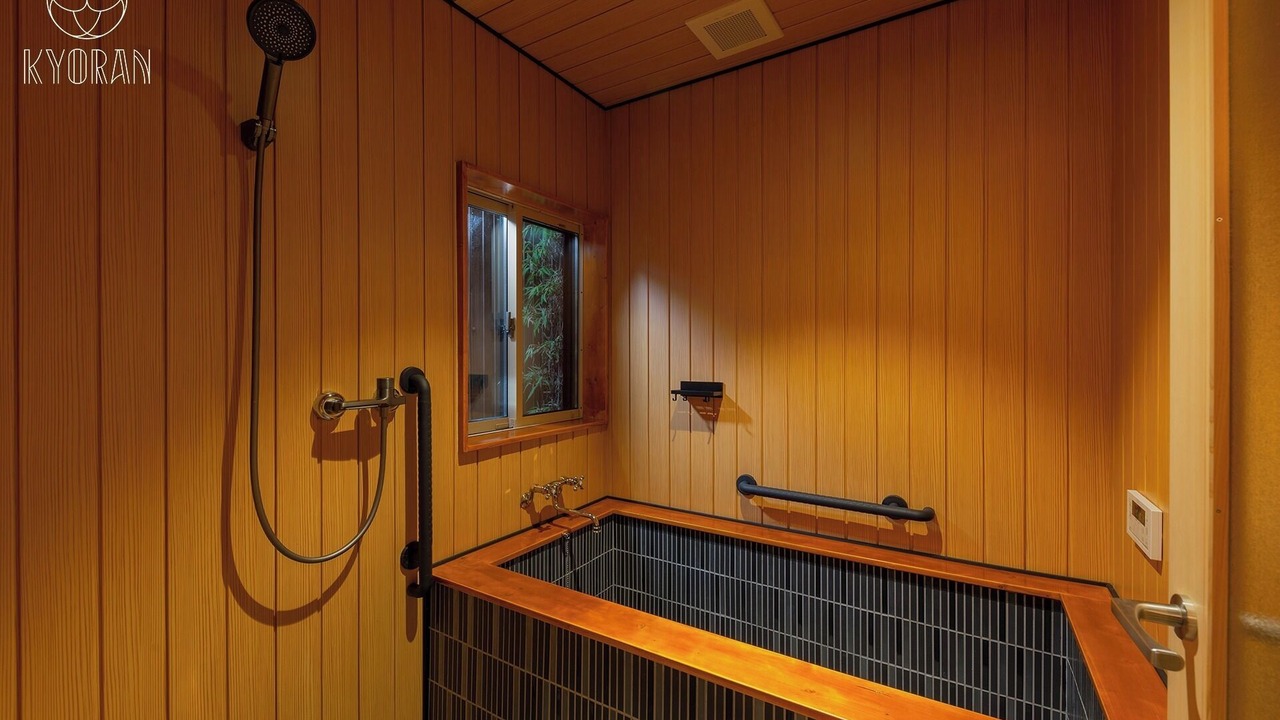 Photo of Bathroom in Minami