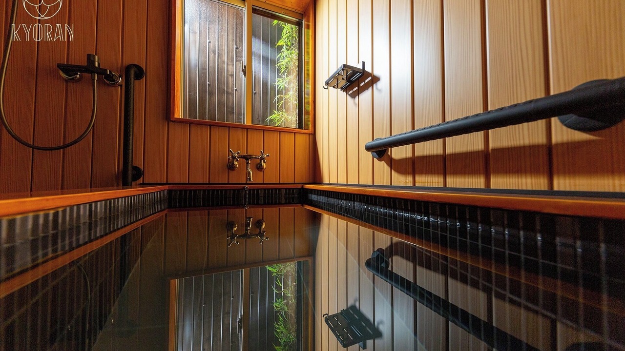 Photo of Bathroom in Minami