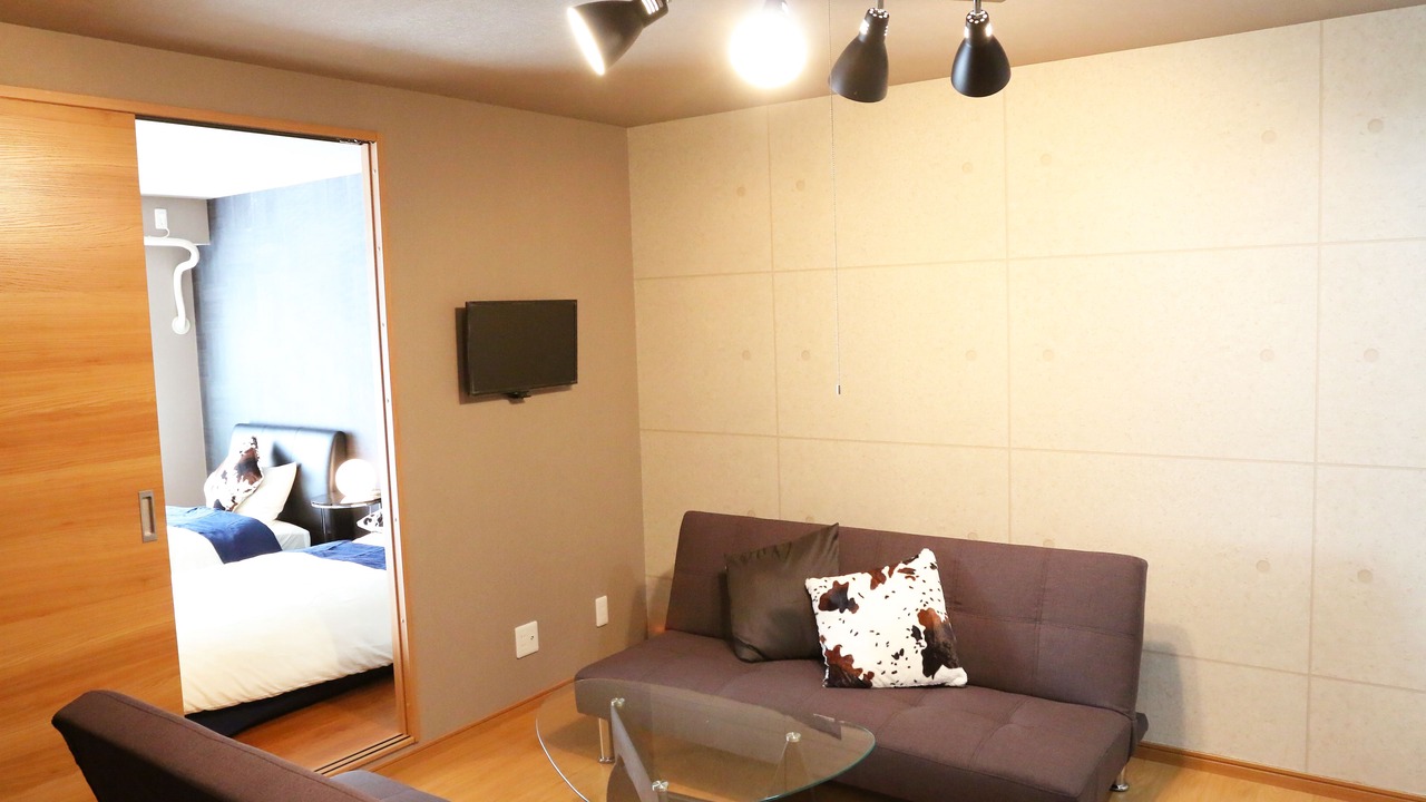 Photo of Livingroom in Hiroshima City Centre