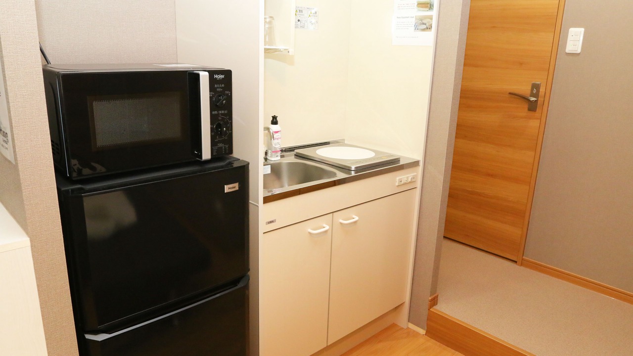 Photo of Kitchen in Hiroshima City Centre