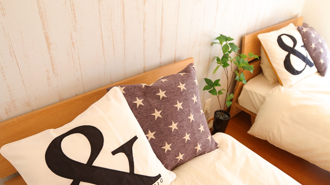 Photo of Bedroom in Hiroshima City Centre