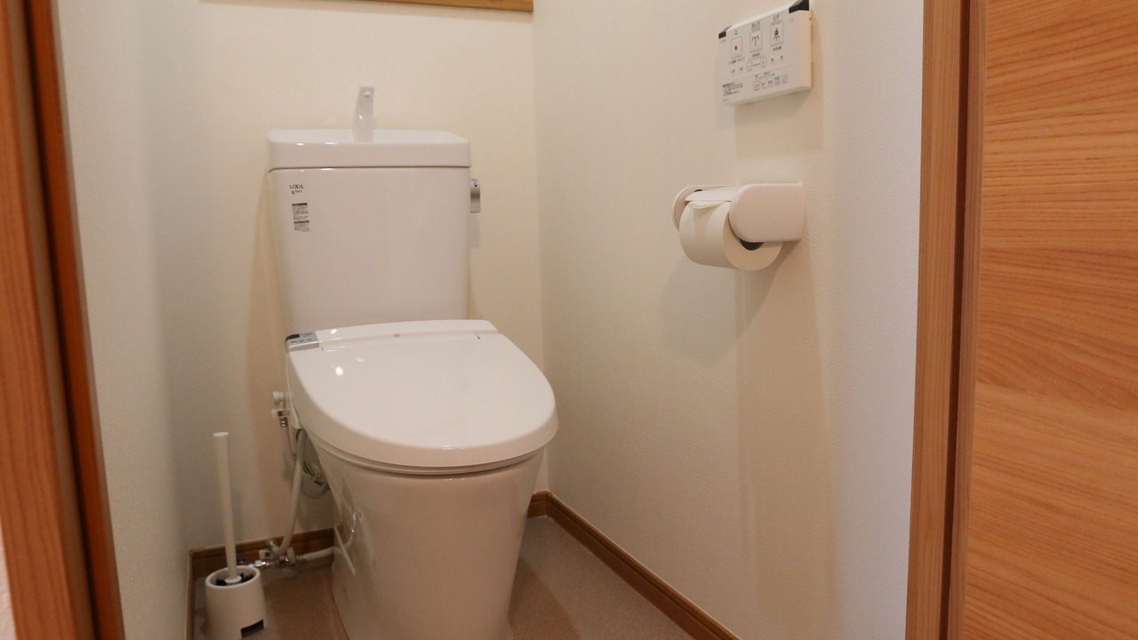 Photo of Bathroom in Hiroshima City Centre