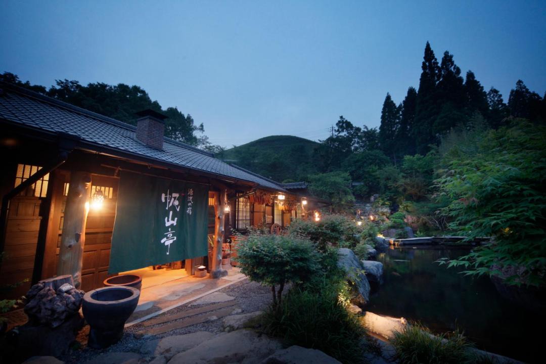 Photo of Others in Kurokawa Onsen