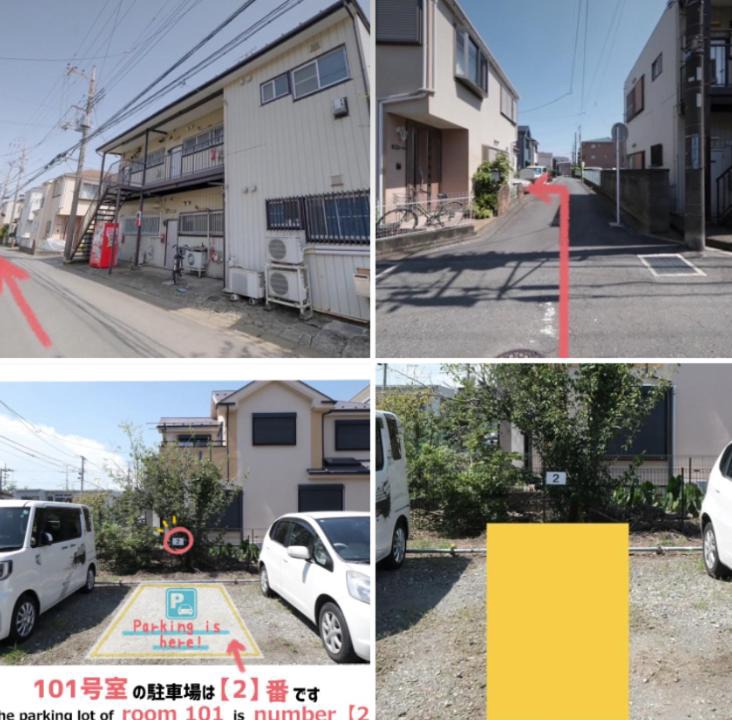 Photo of Others in Yamato