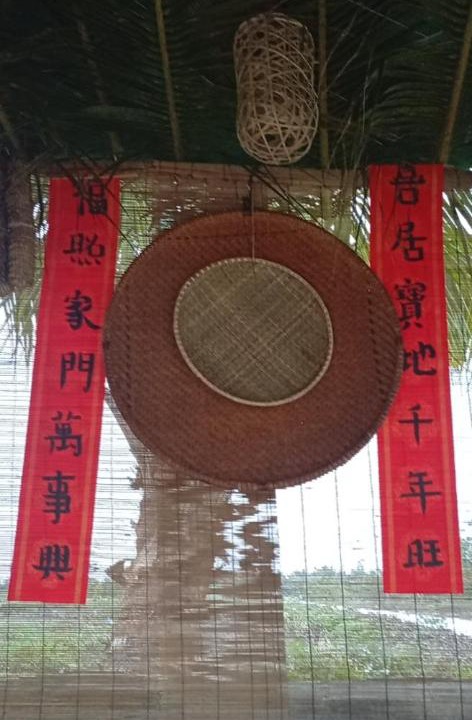 Photo of Others in Phu Cu