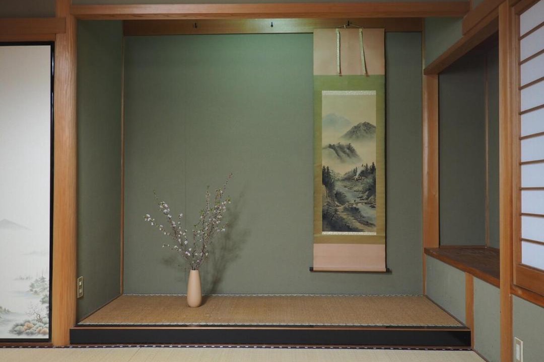 Photo of Others in Yoshino