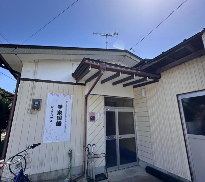 Photo of Others in Hiraizumi
