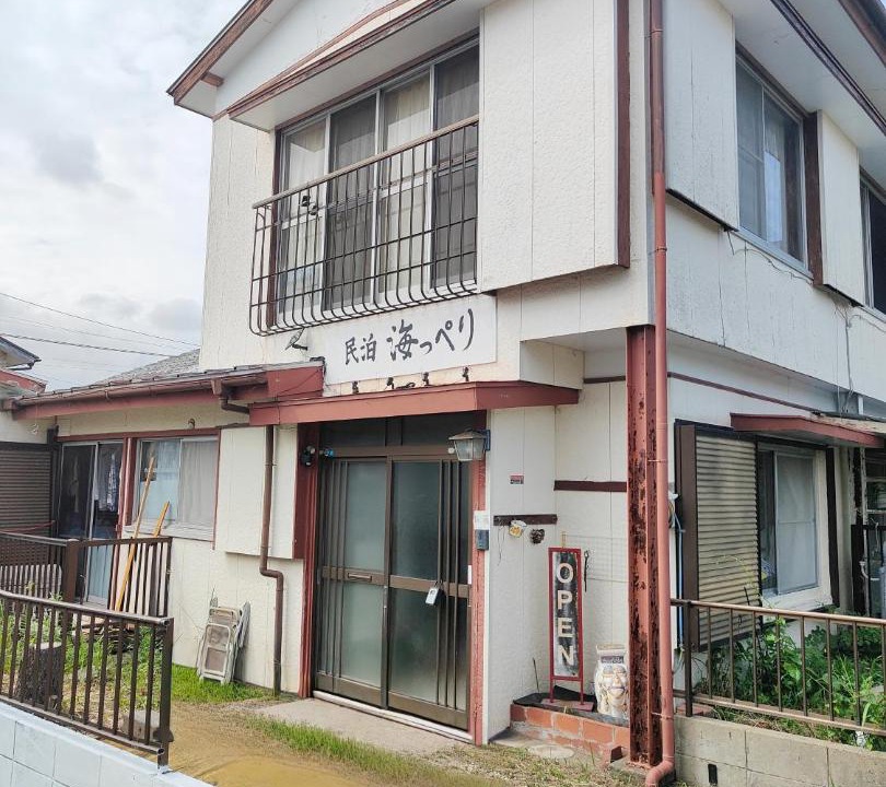 Photo of Others in Miyazaki