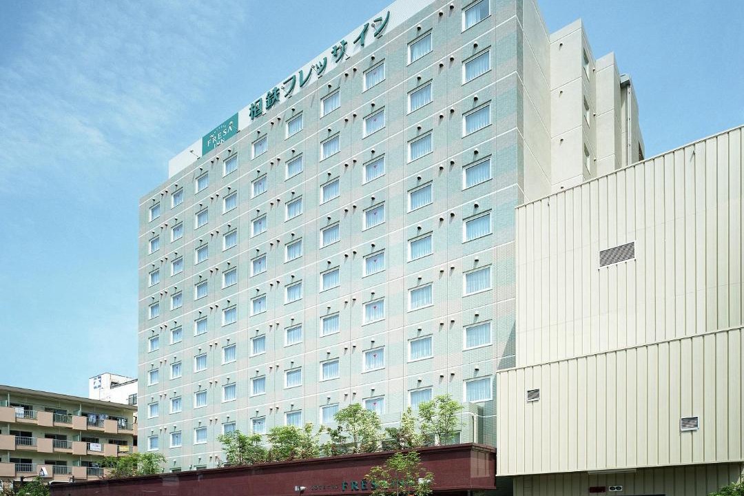 Photo of Others in Fujisawa