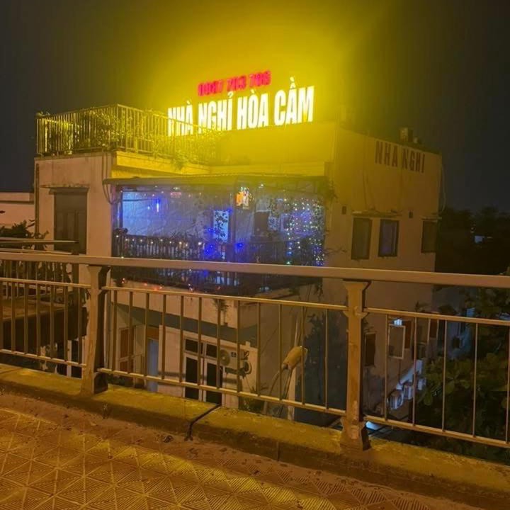 Photo of Others in Cam Le
