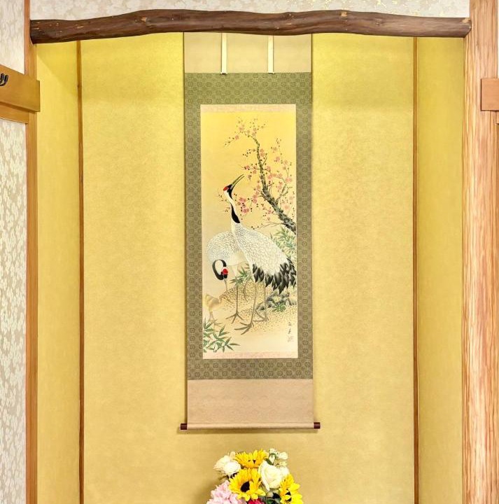 Photo of Others in Takatsuki
