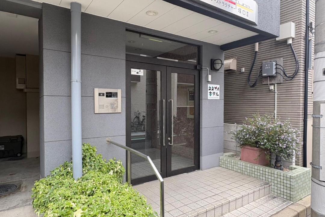 Photo of Others in Amagasaki