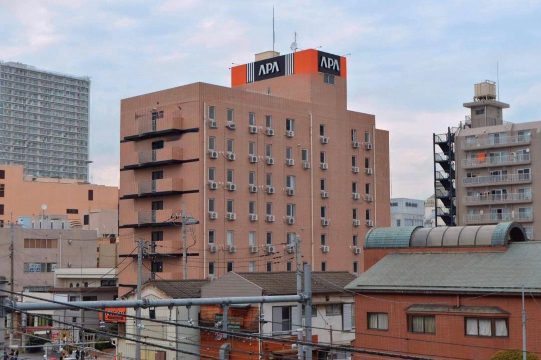Photo of Others in Ageo