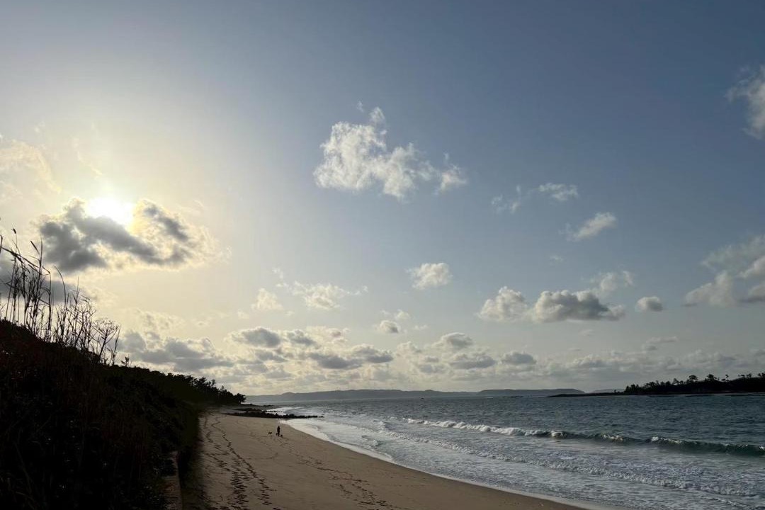 Photo of Others in Itoshima