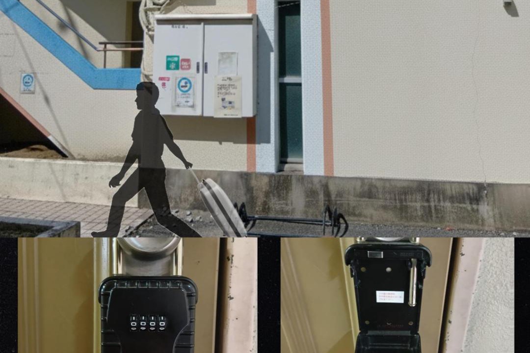 Photo of Others in Sumiyoshi