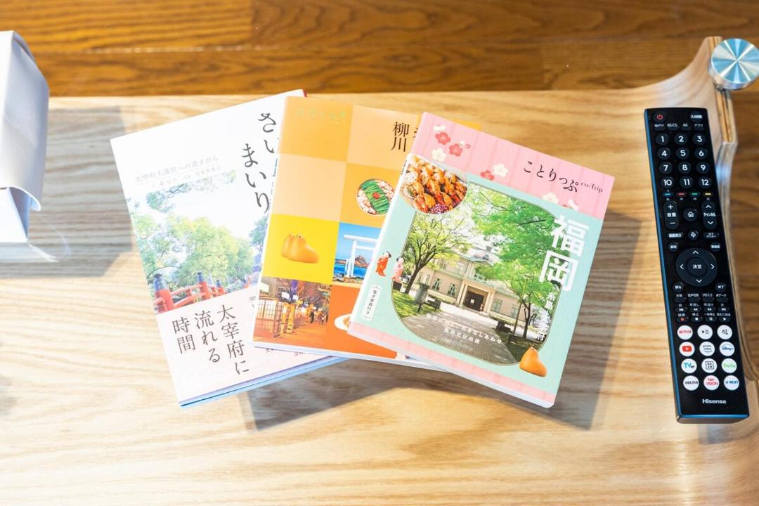 Photo of Others in Dazaifu