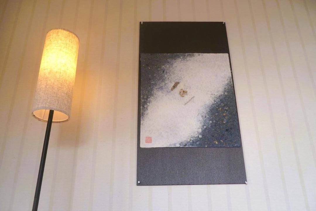 Photo of Others in Kimotsuki
