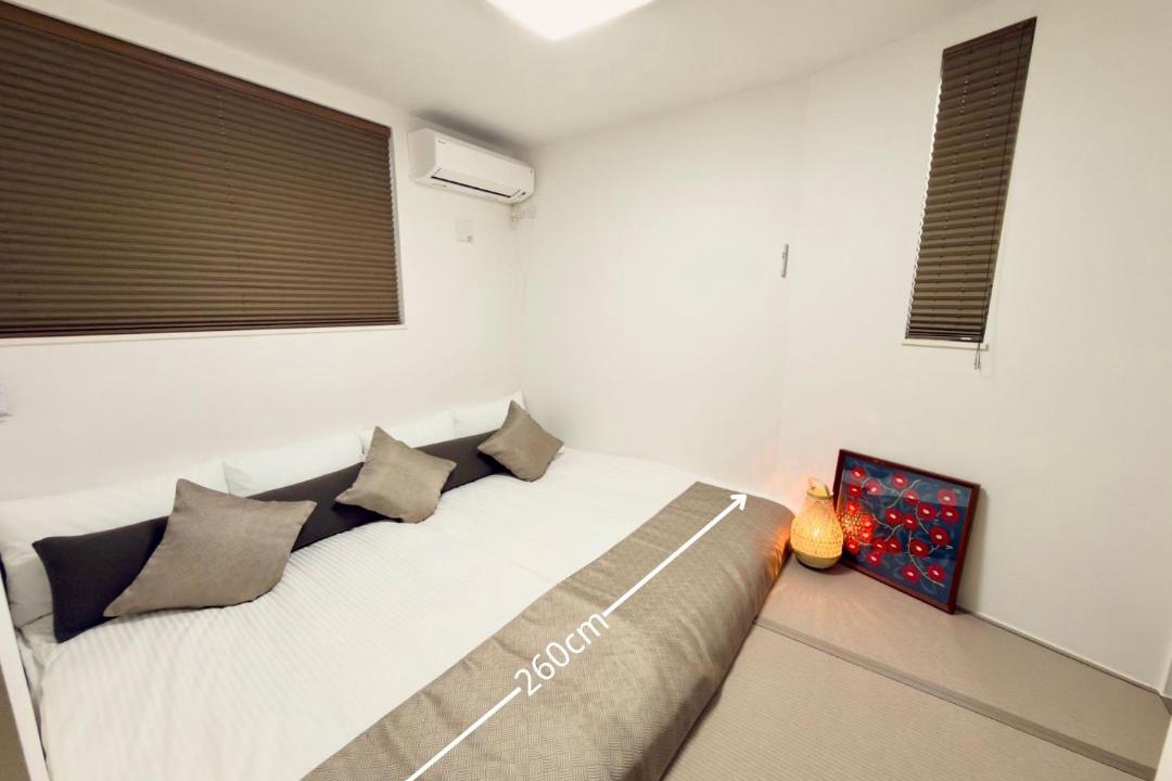 Photo of Bedroom in Nakamura