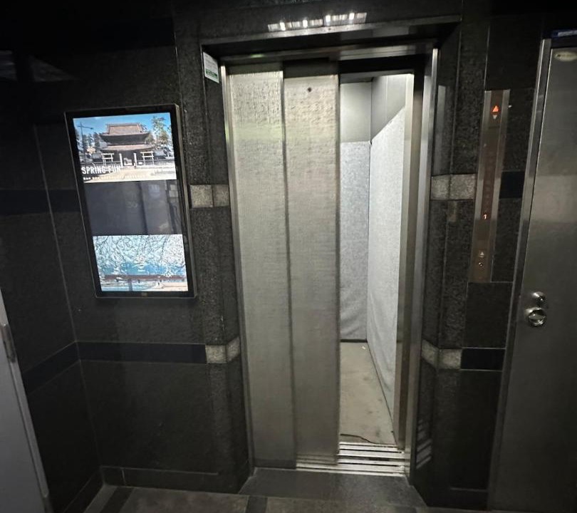 Photo of Bathroom in Kita