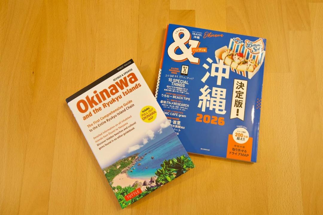 Photo of Others in Kokuba