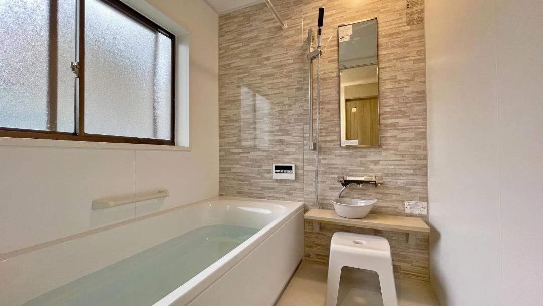 Photo of Bathroom in Taihaku Ward