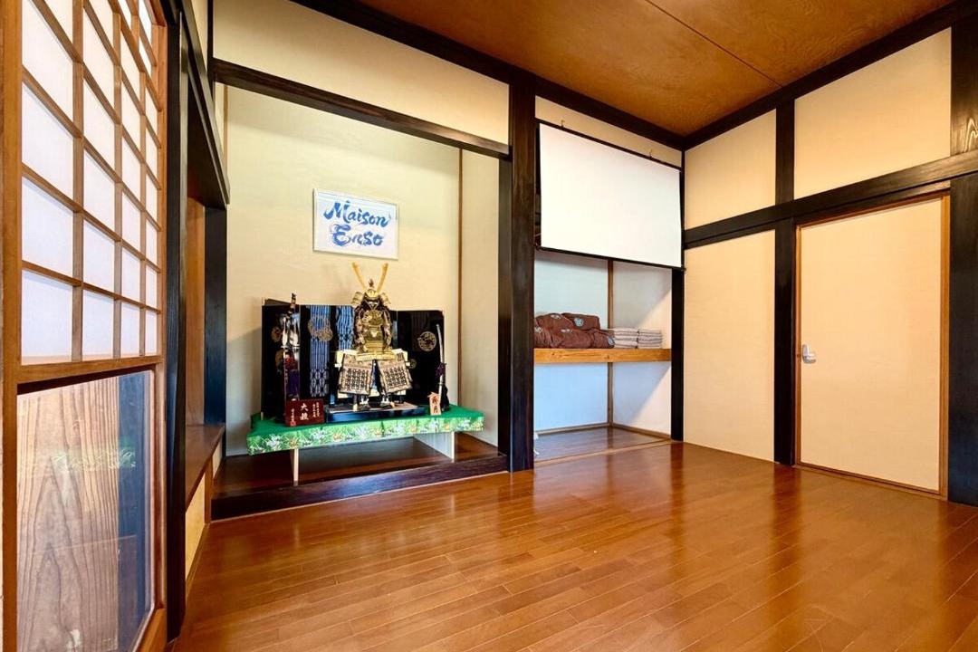Photo of Others in Kujukuri