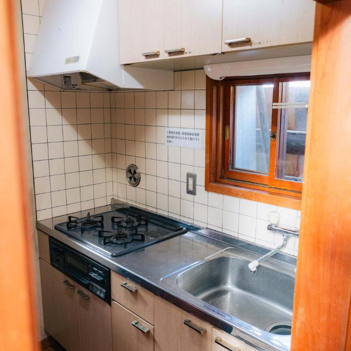Photo of Kitchen in Hida