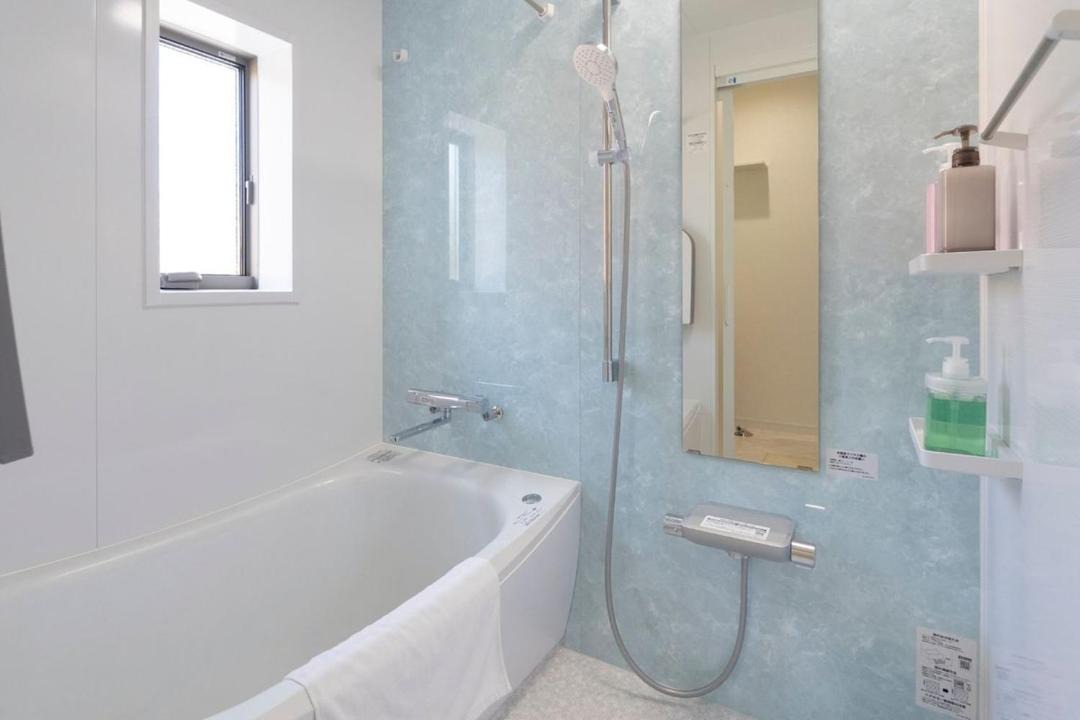Photo of Bathroom in Sanuki