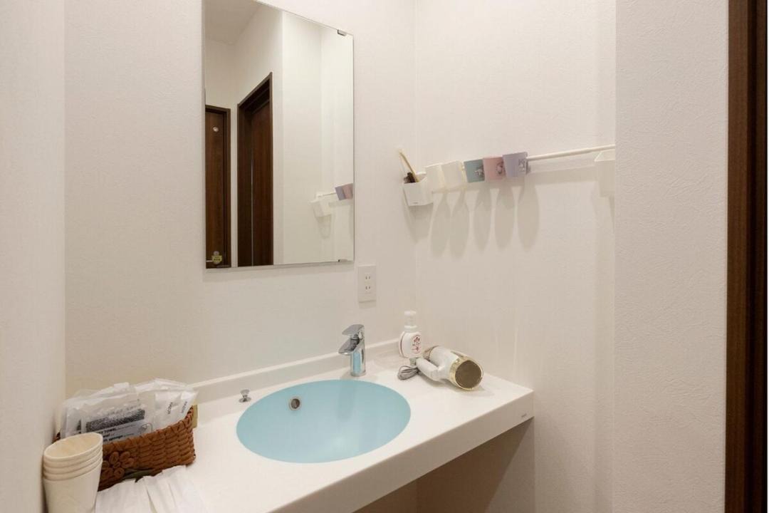 Photo of Bathroom in Sanuki