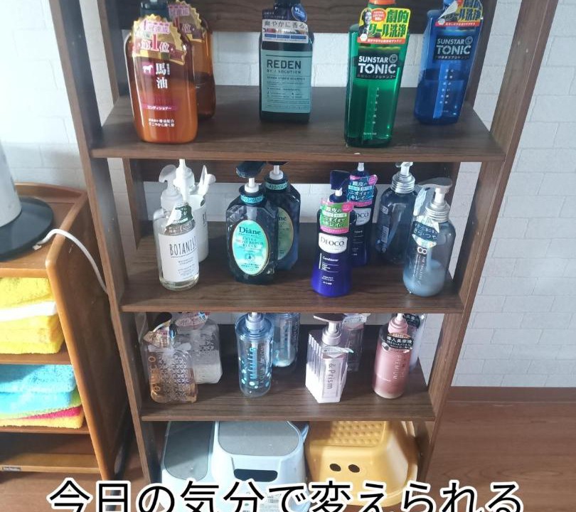 Photo of Others in Kozai-kita Machi