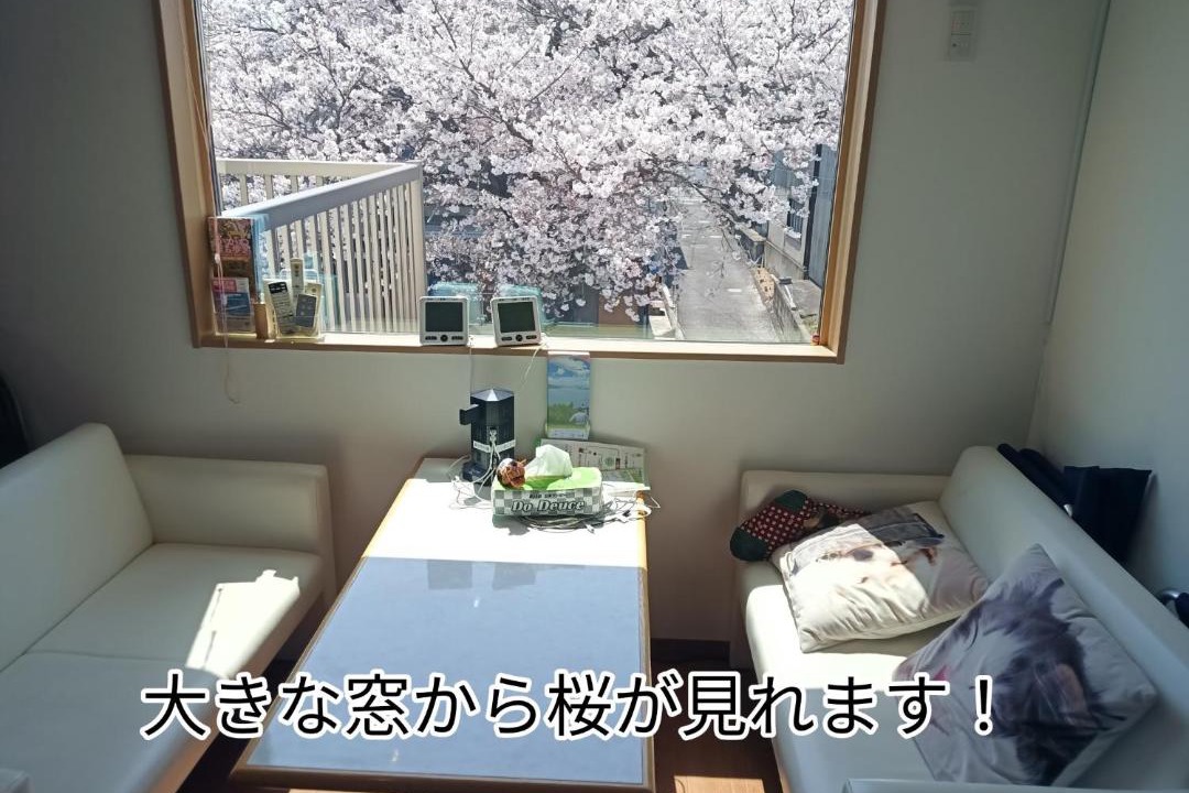 Photo of Others in Kozai-kita Machi